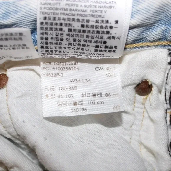 Levi’s 501 Original Fit Straight Leg Button Fly Stone Wash Denim Jeans 34x34 - Picture 13 of 16